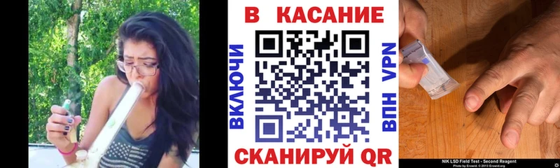 Купить наркотик аптеки Бавлы kraken вход  Меф  Каннабис  COCAIN 