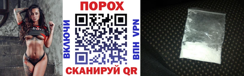 АМФ 97%  Бавлы 