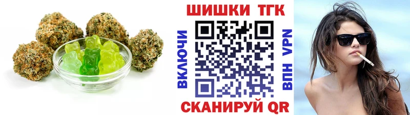 кракен tor  Бавлы  Cannafood конопля 