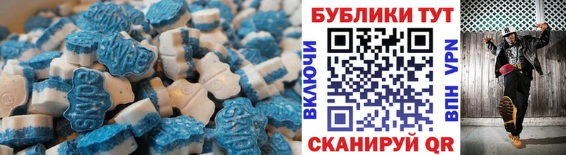 купить   Бавлы  Ecstasy louis Vuitton 
