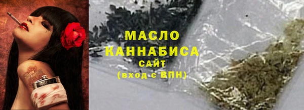 ПСИЛОЦИБИНОВЫЕ ГРИБЫ Алексеевка