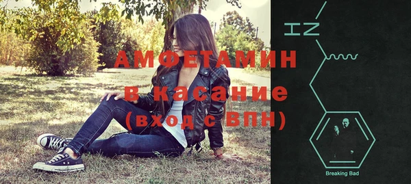мефедрон VHQ Алзамай
