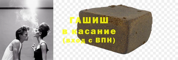 ПСИЛОЦИБИНОВЫЕ ГРИБЫ Алексеевка