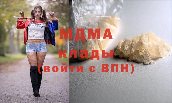 герыч Алексин
