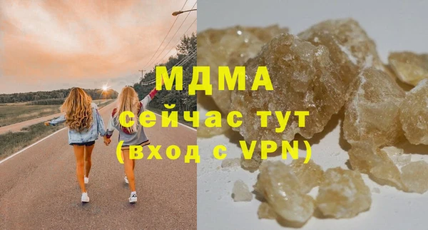 твердый Сосновка