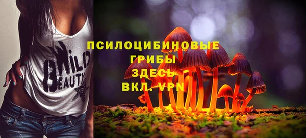 мефедрон VHQ Алзамай