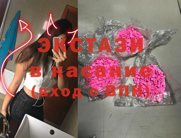 ПСИЛОЦИБИНОВЫЕ ГРИБЫ Алексеевка