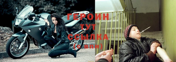 твердый Сосновка