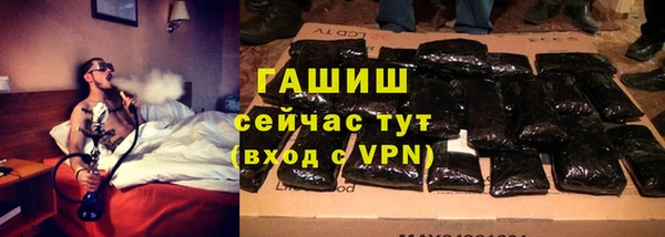 мефедрон VHQ Алзамай