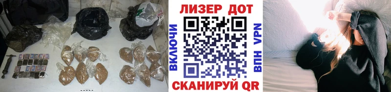 купить наркотики сайты  Бавлы  ЛСД экстази кислота 