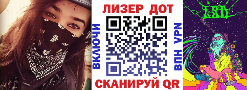 Марки N-bome 1,5мг  как найти закладки  Бавлы 